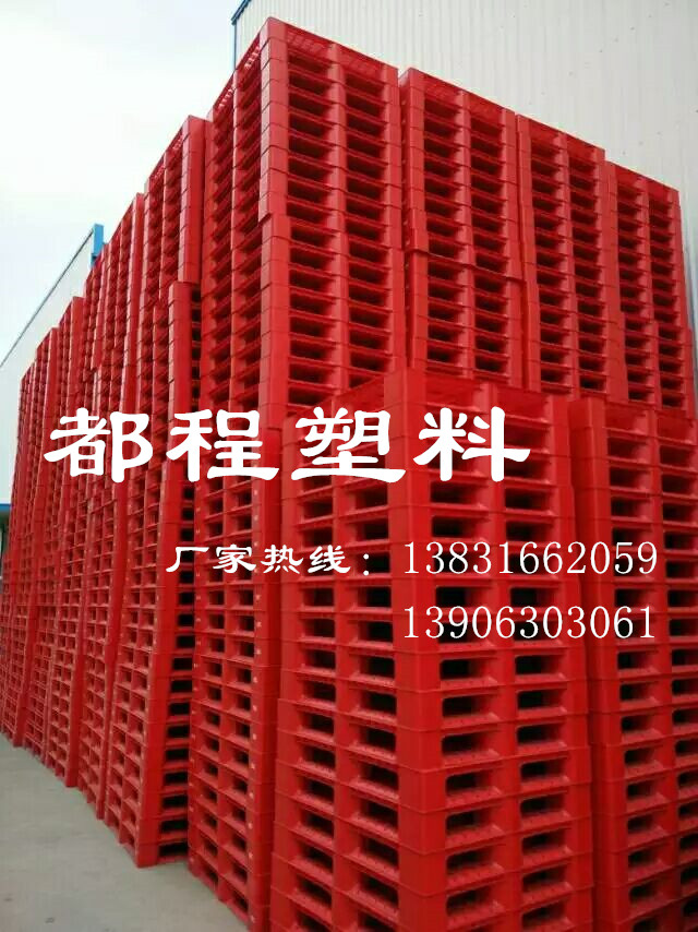 塑料托盤“以塑代木"有哪些優(yōu)勢(shì)？